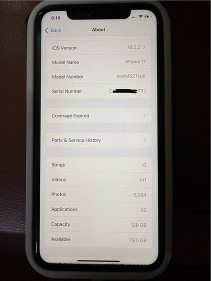 iphone11 128GB สีม่วง รูปที่ 3