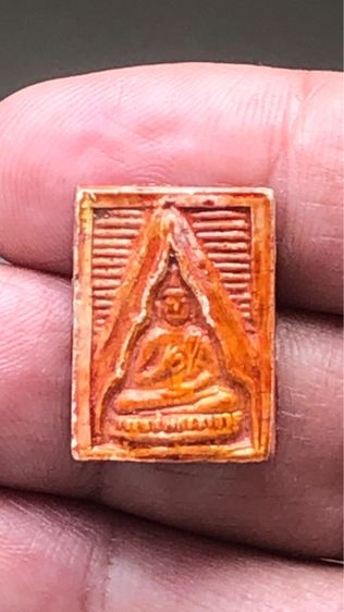 พระปากน้ำรุ่นแรกเคลือบแซล็ก