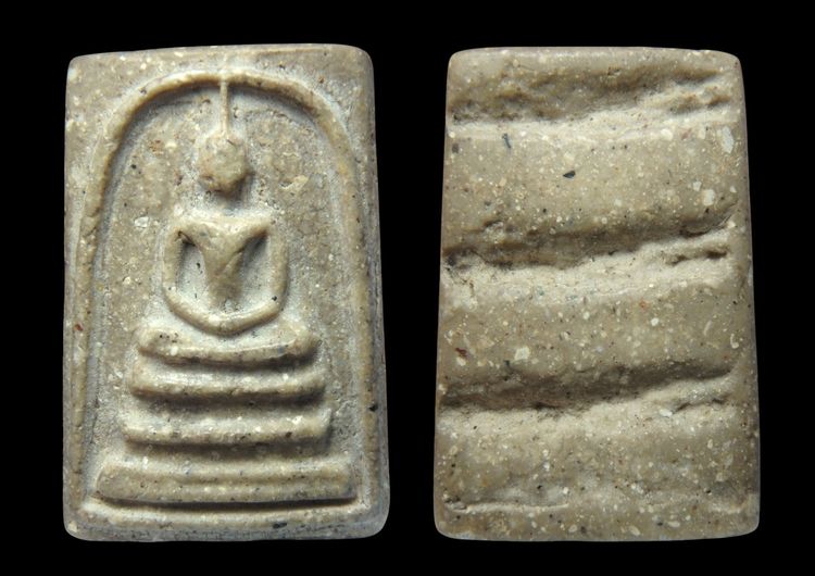 พระสมเด็จวัดระฆัง และบางขุนพรหม AA896388 รูปที่ 6