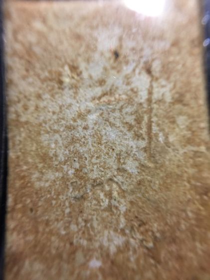 พระสมเด็จวัดระฆังพิมพ์ใหญ่ รูปที่ 2