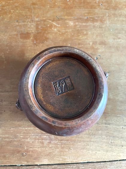 กระถาง ทองเหลือง หน้าสิงห์ สะสมA6 รูปที่ 13