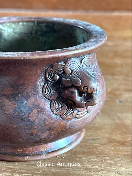 กระถาง ทองเหลือง หน้าสิงห์ สะสมA6 รูปที่ 7