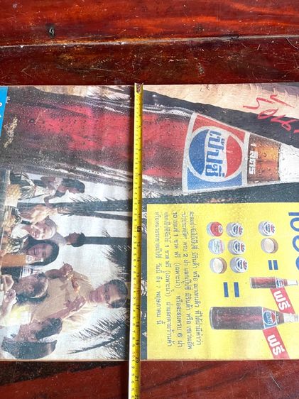 ป้าย เป๊บซี่ PEPSI เก่าสะสม รูปที่ 6