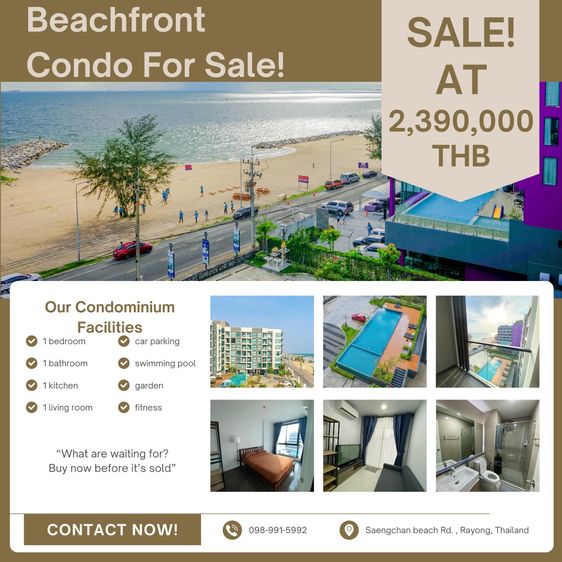 คอนโดริมหาดแสงจันทร์ ชั้นสูง วิวทเล 