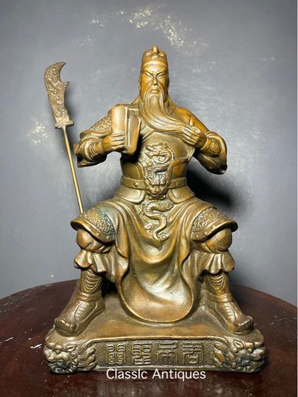 เทพเจ้ากวนอู ทองเหลือง สะสมA22 รูปที่ 2