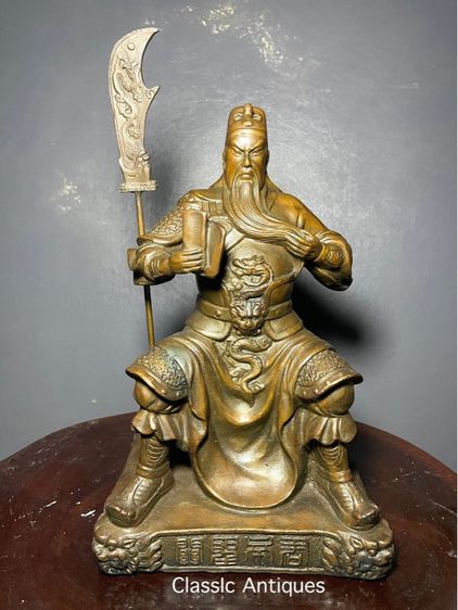 เทพเจ้ากวนอู ทองเหลือง สะสมA22