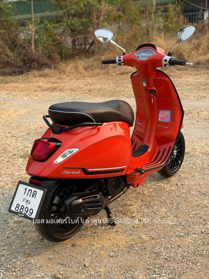 Vespa Sprint 150 iget ABS ป้ายสวย 8899 สีส้มพิเศษ ปี 65(2022) สวยมาก งามเดิมกริ๊ป ฟรีดาวน์ ไม่ค้ำ รูปที่ 12