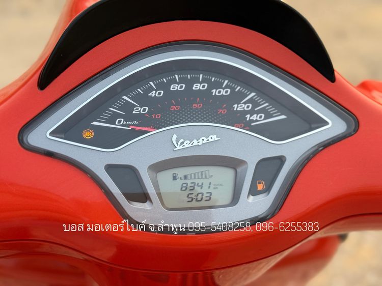Vespa Sprint 150 iget ABS ป้ายสวย 8899 สีส้มพิเศษ ปี 65(2022) สวยมาก งามเดิมกริ๊ป ฟรีดาวน์ ไม่ค้ำ รูปที่ 10