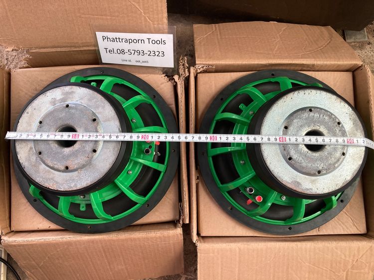 ลำโพงซับโม12นิ้ว