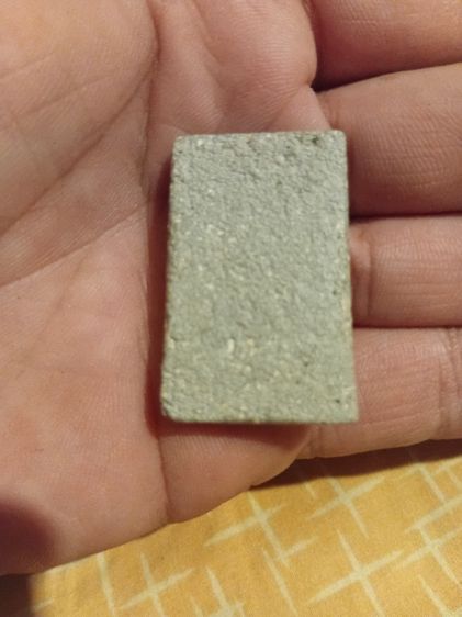 พระสมเด็จฺ รูปที่ 2