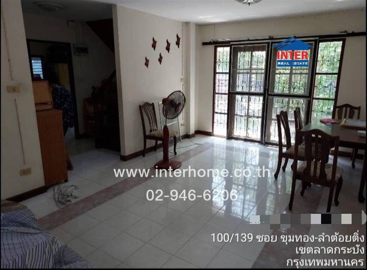 ไม่ใช่ บ้านเดี่ยว 2 ชั้น 54.1 ตร.ว. หมู่บ้านเลค การ์เด้นโฮม ถนนขุมทอง-ลำต้อยติ่ง ถนนหลวงแพ่ง เขตลาดกระบัง กรุงเทพมหานคร รูปที่ 4