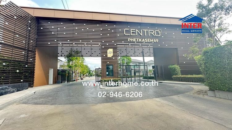 ไม่ใช่ บ้านเดี่ยว 2 ชั้น 75.9 ตร.ว. หมู่บ้านเซนโทร เพชรเกษม69 ซอยเพชรเกษม69 ถนนเพชรเกษม ถนนสวัสดิการ3 เขตหนองแขม กรุงเทพมหานคร