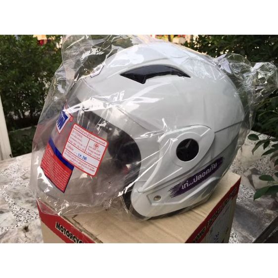 หมวกกันน็อคผู้ใหญ่นิรภัยสำหรับผู้ใช้รถจักรยานยนต์ รุ่น CYGNUS แบบเต็มใบปิดหน้า รูปที่ 3