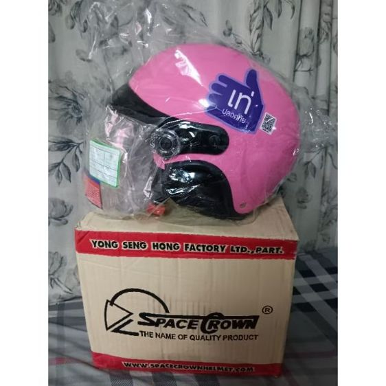 หมวกกันน็อคผู้ใหญ่นิรภัยสำหรับผู้ใช้รถจักรยานยนต์ รุ่น CYGNUS แบบเต็มใบปิดหน้า รูปที่ 5