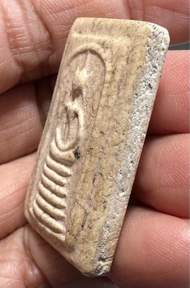 🙏พระสมเด็จพิมพ์ฐานแซม🙏สมเด็จ วัดเกษไชโย องค์ละ 1000 รูปที่ 12