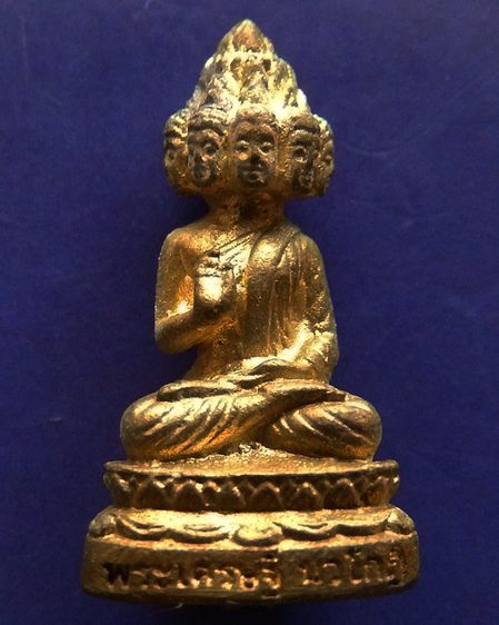 พระเศรษฐีนวโกฏิ เทพประทานทรัพย์ หลวงปู่คำบุ วัดกุดชมภู เนื้อทองทิพย์ พร้อมกล่องเดิม รูปที่ 2