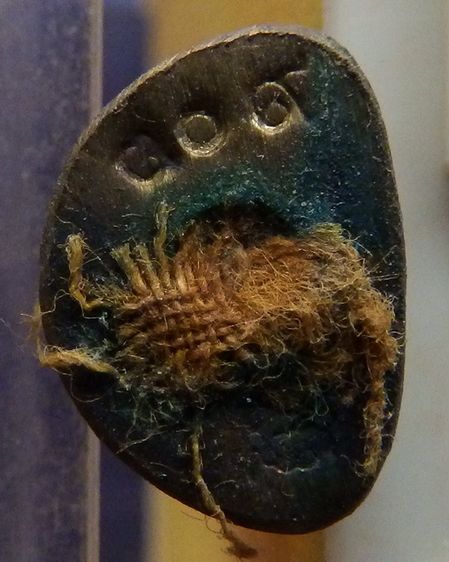 พระเศรษฐีนวโกฏิ เทพประทานทรัพย์ หลวงปู่คำบุ วัดกุดชมภู เนื้อทองทิพย์ พร้อมกล่องเดิม รูปที่ 16