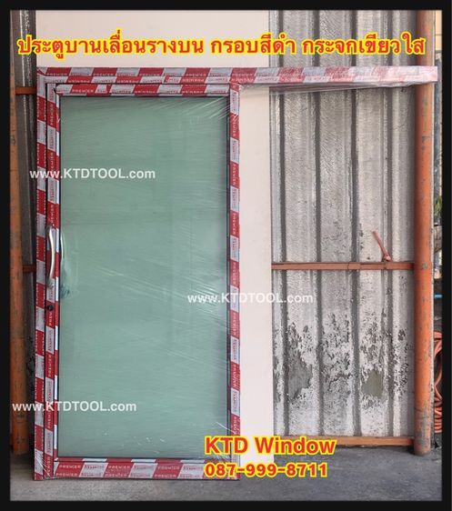ประตูบานเลื่อน100x200 บานเดี่ยว แบบรางบน อูมิเนียมสำเร็จรูป ติดตั้งง่าย รูปที่ 6