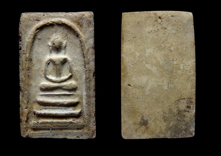 พระสมเด็จวัดระฆัง AA552088 รูปที่ 14
