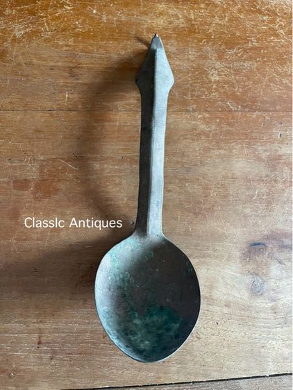 ทัพพี ทองเหลือง โบราณ รูปที่ 6