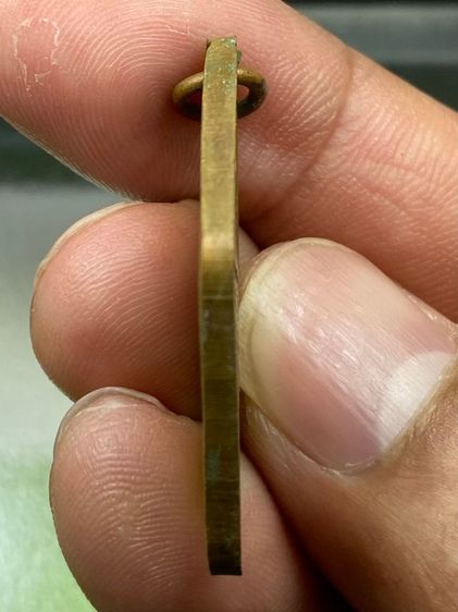 เหรียญย่าโม รูปที่ 4