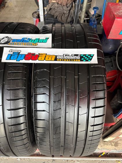 ยาง255 35 21 PIRELLI PZ4 ปี23 รูปที่ 4