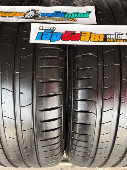 ยาง255 35 21 PIRELLI PZ4 ปี23 รูปที่ 2