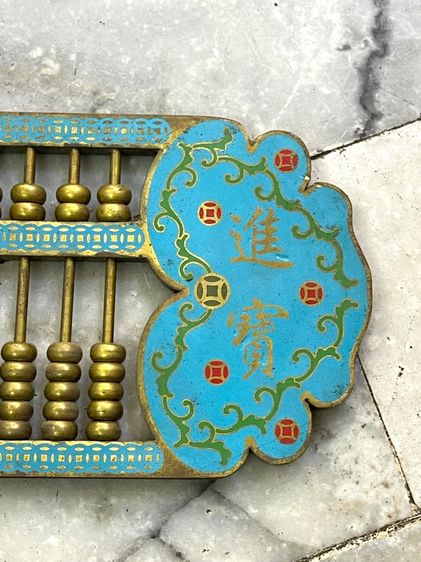 ลูกคิดจีน ทองเหลืองลงยา A รูปที่ 6