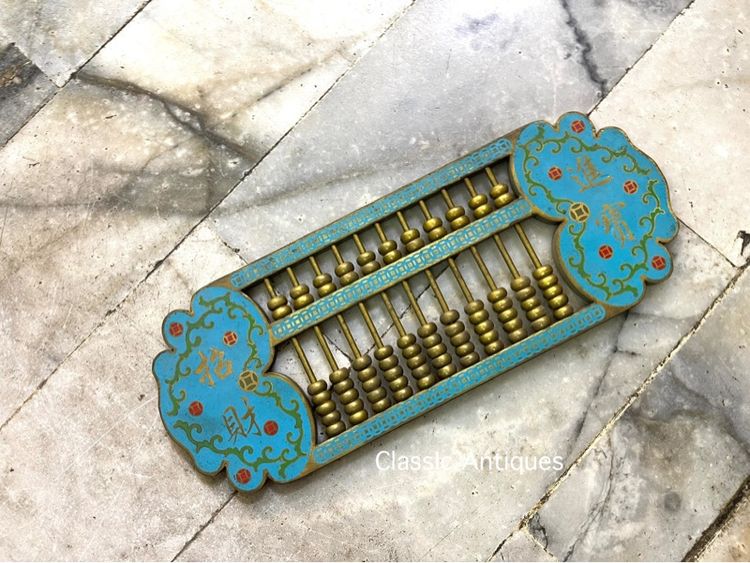 ลูกคิดจีน ทองเหลืองลงยา A