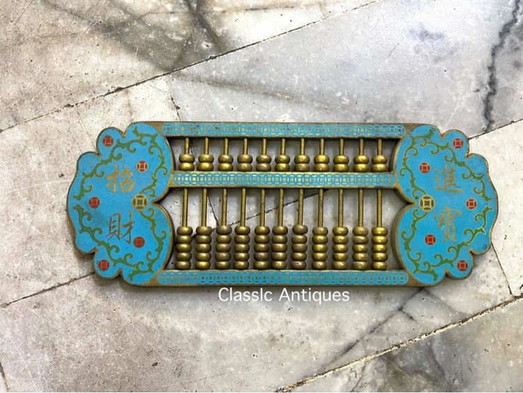 ลูกคิดจีน ทองเหลืองลงยา A รูปที่ 4