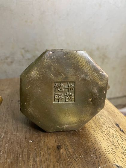 กิเลน ฐานแปดเหลี่ยม ทองเหลืองสะสม รูปที่ 7