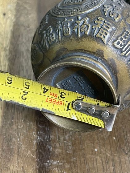 แจกัน อักษรจีน ทองเหลืองสะสมA22 รูปที่ 13