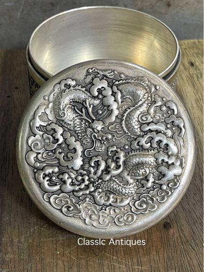 ตลับ มังกร ดันเมฆกระไหล่เงินสะสม รูปที่ 18