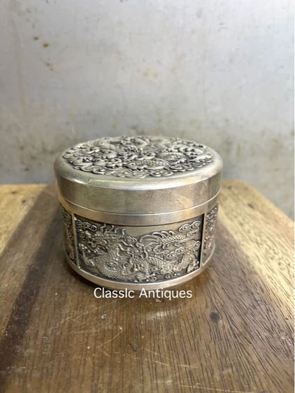 ตลับ มังกร ดันเมฆกระไหล่เงินสะสม รูปที่ 8