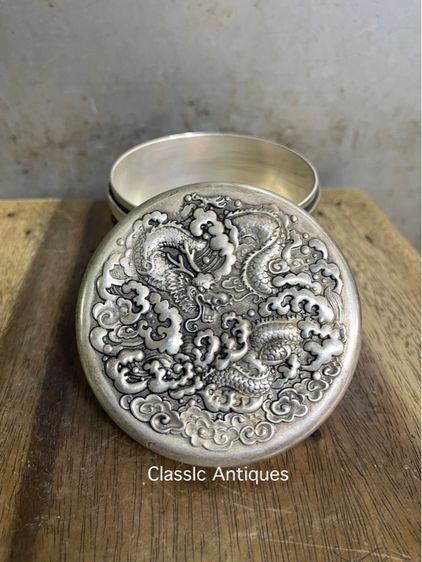 ตลับ มังกร ดันเมฆกระไหล่เงินสะสม