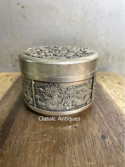 ตลับ มังกร ดันเมฆกระไหล่เงินสะสม รูปที่ 4