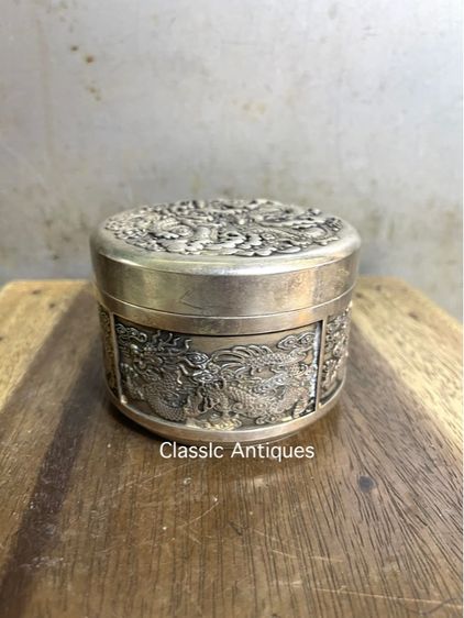 ตลับ มังกร ดันเมฆกระไหล่เงินสะสม รูปที่ 7