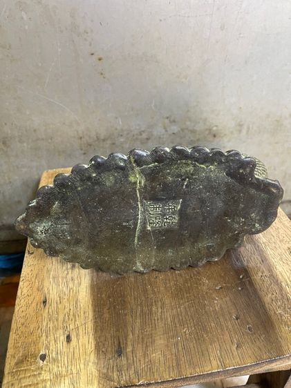 นกยูง ทองเหลือง ขนาดกลาง สะสม รูปที่ 10