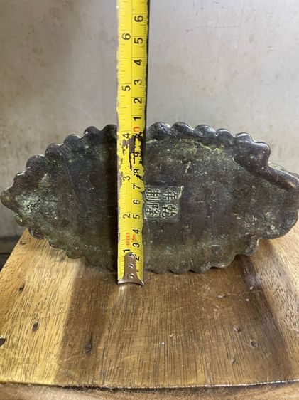 นกยูง ทองเหลือง ขนาดกลาง สะสม รูปที่ 13