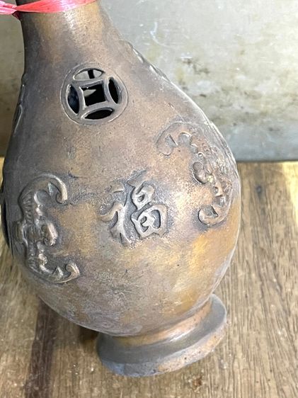 แจกัน ค้างคาวจีน คาบเหรียญ ทองเหลืองสะสมA21 รูปที่ 11