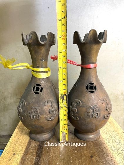 แจกัน ค้างคาวจีน คาบเหรียญ ทองเหลืองสะสมA21 รูปที่ 14