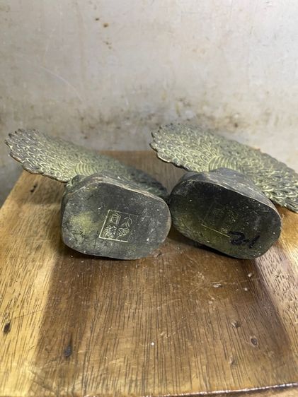 นกยูง รำแพน คู่เล็ก ทองเหลืองสะสม รูปที่ 6