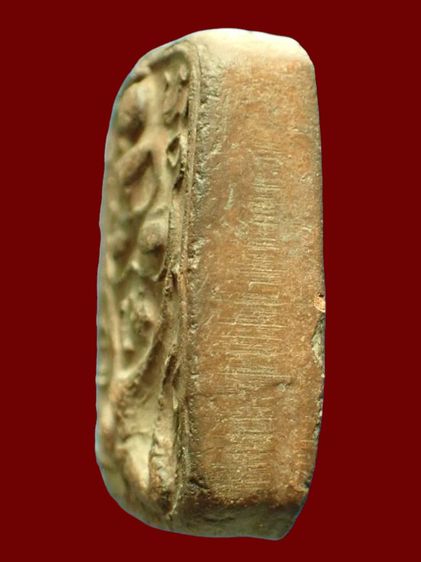 พระหลวงพ่อปาน วัดบางนมโค พิมพ์หนุมานใหญ่ ไม่ทรงเครื่อง รูปที่ 4