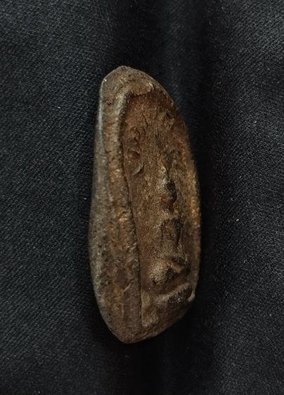 พระพิมพ์ซุ้มรัศมี หลวงปู่บุญ วัดกลางบางแก้ว

 รูปที่ 3