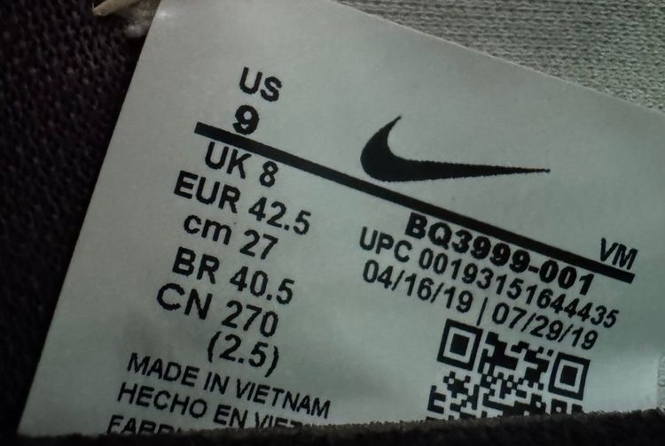 รองเท้าไนกี้ของแท้   รูปที่ 6