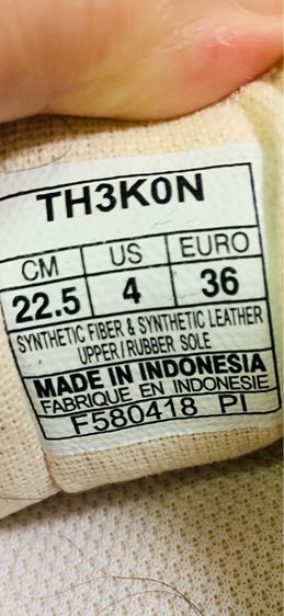 รองเท้า รูปที่ 7