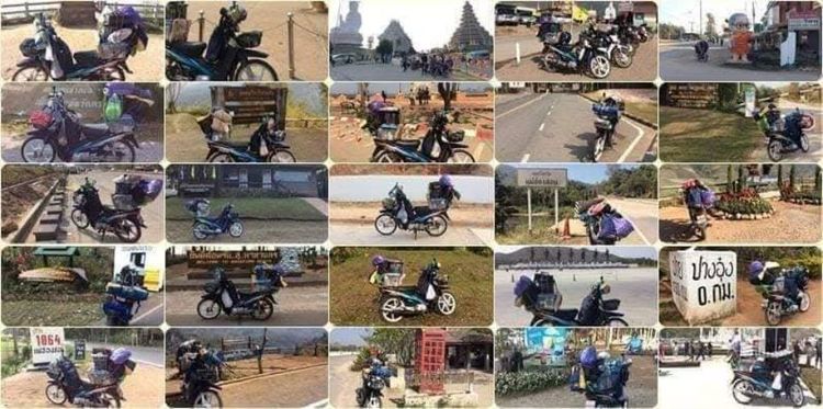 ขาย Yamaha mate Alfa สตาร์ทมือ ใช้งานปกติทุกระบบ มีเล่มเขียว
ภาษีหมด เม.ย.69 รูปที่ 2