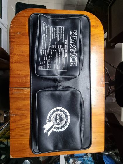 กระเป๋าใส่อุปกรณ เครื่องมือรถ มินิ รูปที่ 2