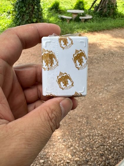 หลวงปู่ศิลา สิริจันโท ขี้้เกี้ยม9หาง รูปที่ 9