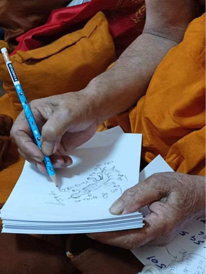 หลวงปู่ศิลา สิริจันโท ขี้้เกี้ยม9หาง รูปที่ 3